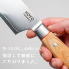 KOYO Santoku