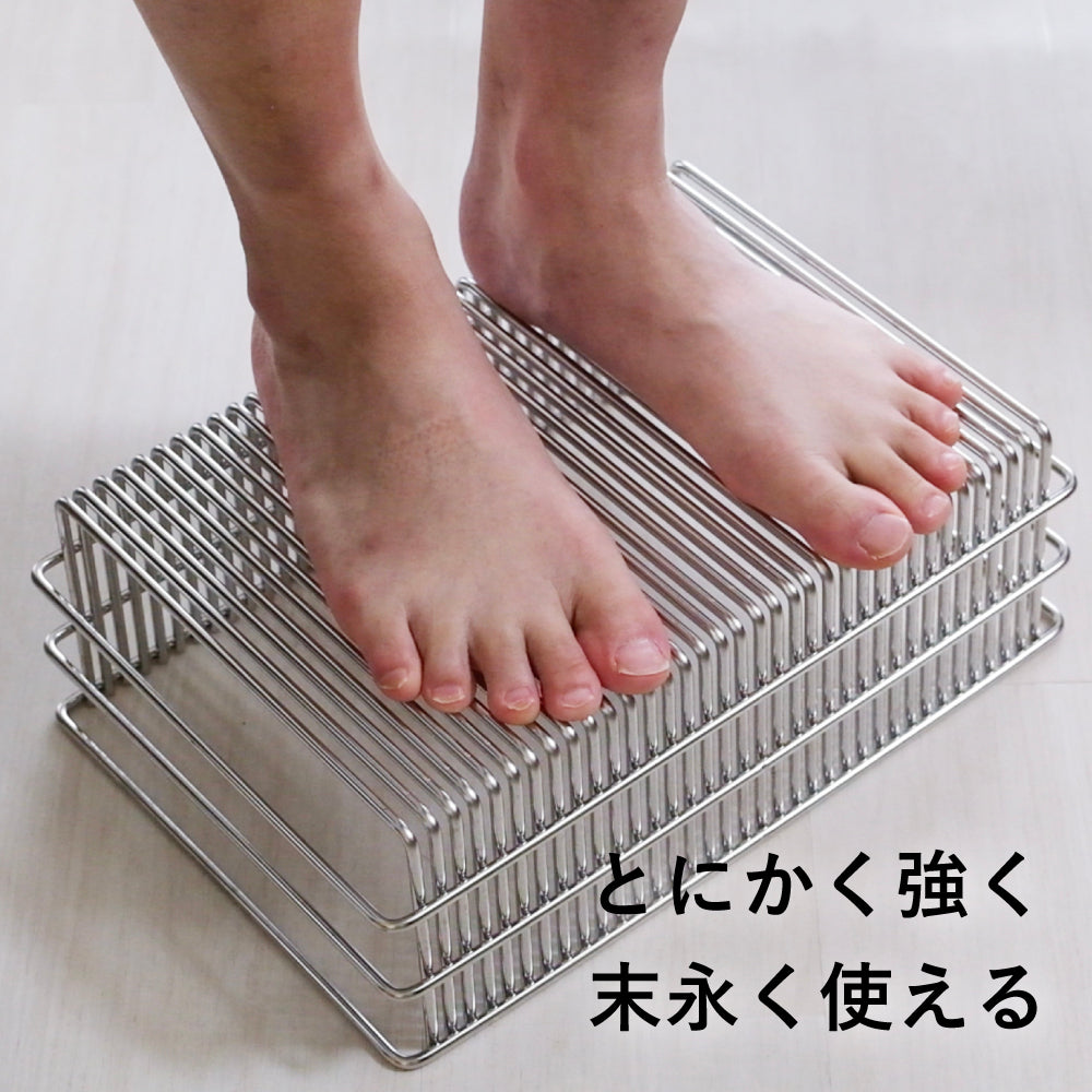 Bold Stainless Steel Basket