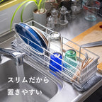 Bold Stainless Steel Basket