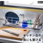 Bold Stainless Steel Basket