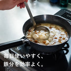 完全無塗装の鉄フライパン