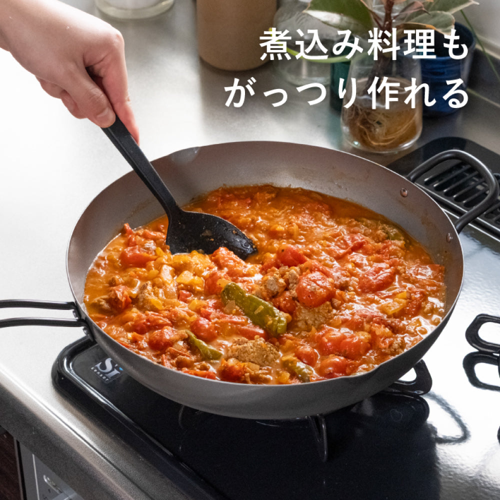 Nano Embossed Frying Pan