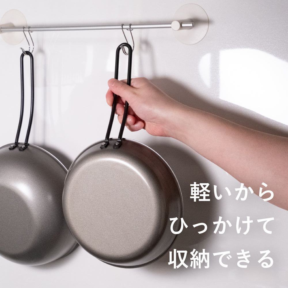 Nano Embossed Frying Pan