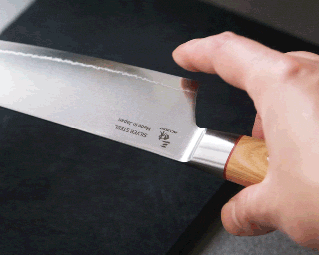 KOYO Santoku