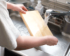 KOYO cutting board